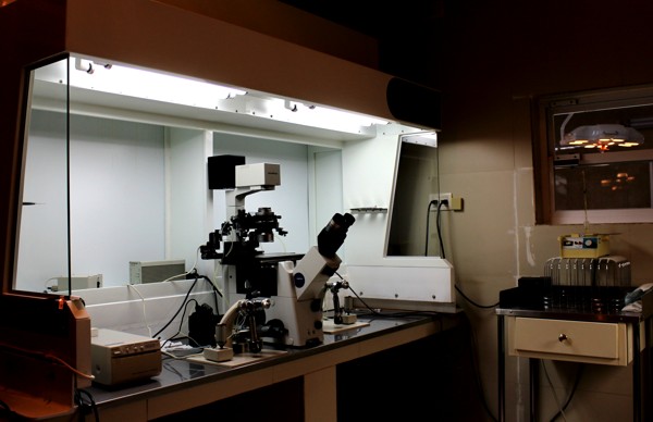 laboratorio de reproduccion asistida